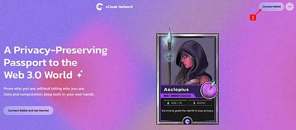 zCloak Network｜免費領取POAP教學 @ zkID App