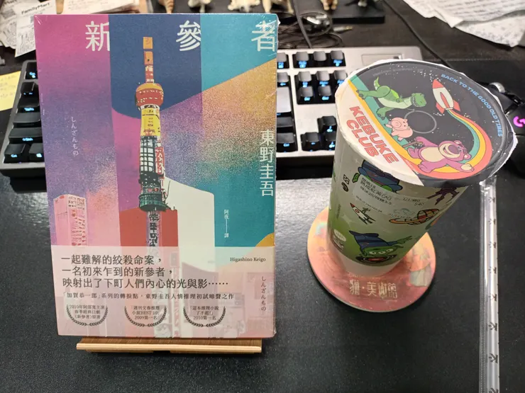 vocus|新世代的創作平台