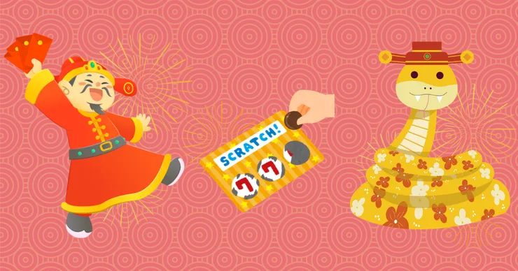 台灣彩券2025年的刮刮樂要怎麼挑？