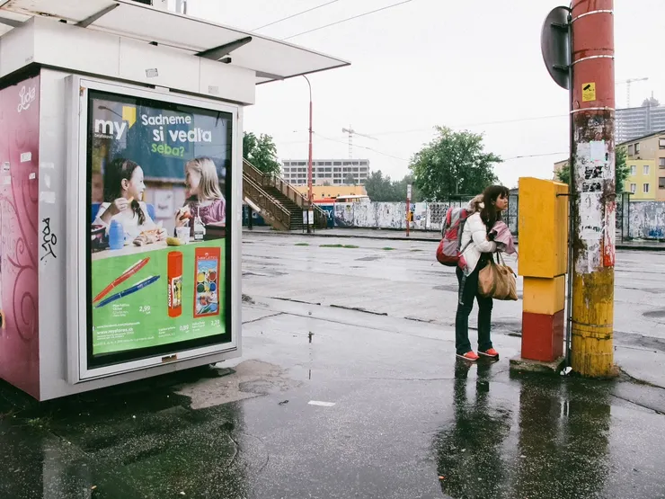 看公車時刻表的我