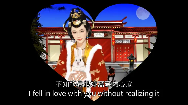 神獸的愛妃...活靈活現滴...