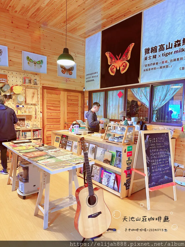 【奇萊南華2天1夜高繞版】天池山莊營地/六人帳篷住一晚/在山