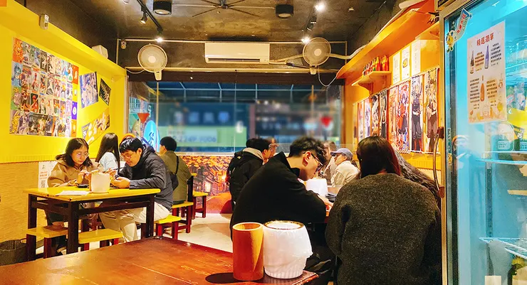 中和居酒屋推薦【酒聚】捷運景安站周邊美食