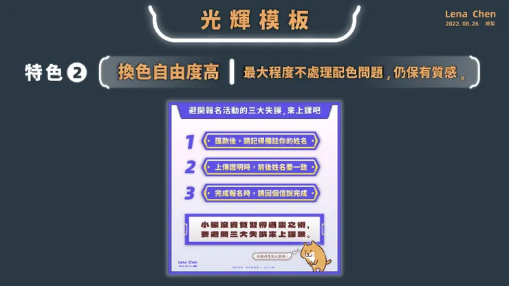 vocus|新世代的創作平台