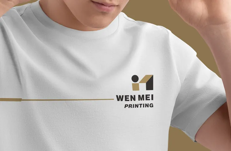 可染品牌設計作品