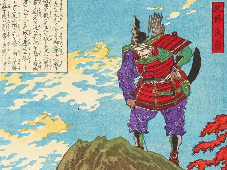 《大日本名将鑑 北条氏康》月岡芳年 作