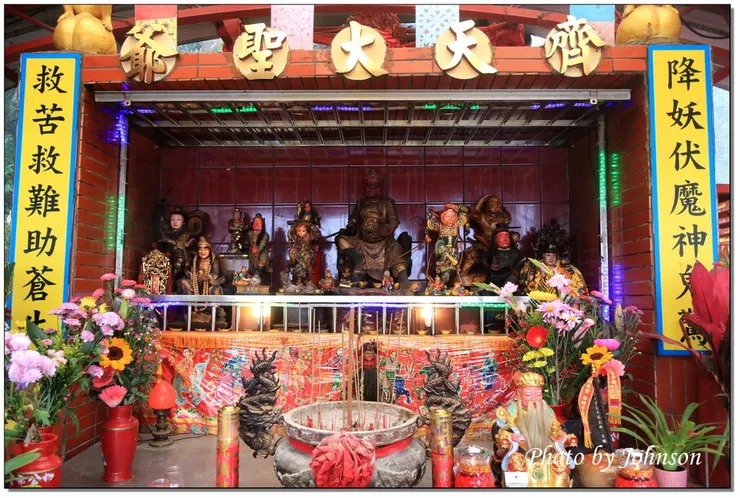 五指山大聖爺廟（圖片截圖於網路）