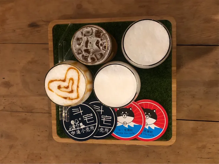 斗。宅商社已更改成斗宅。揀茶舍