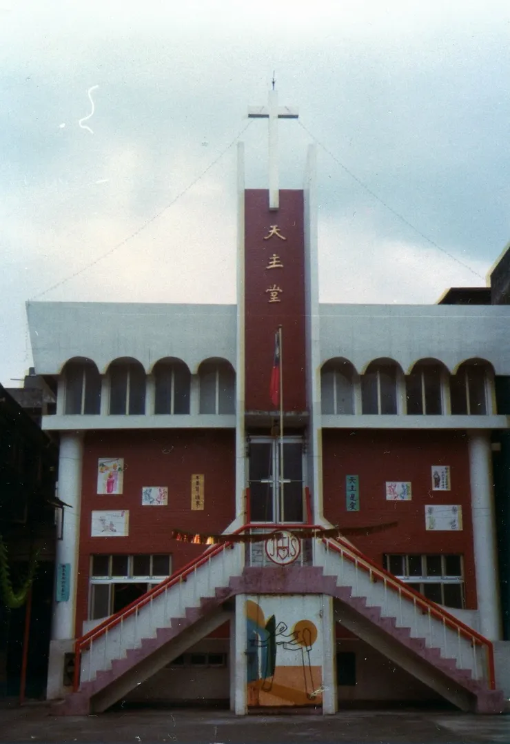 ▲1976年天主堂舊照(圖片來源：天主堂官方網站)