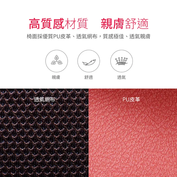 ▶母親節禮物,送哪一款按摩器給媽媽最適合?