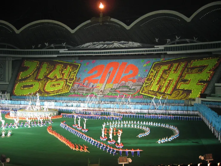 2012年打開強盛大國之門