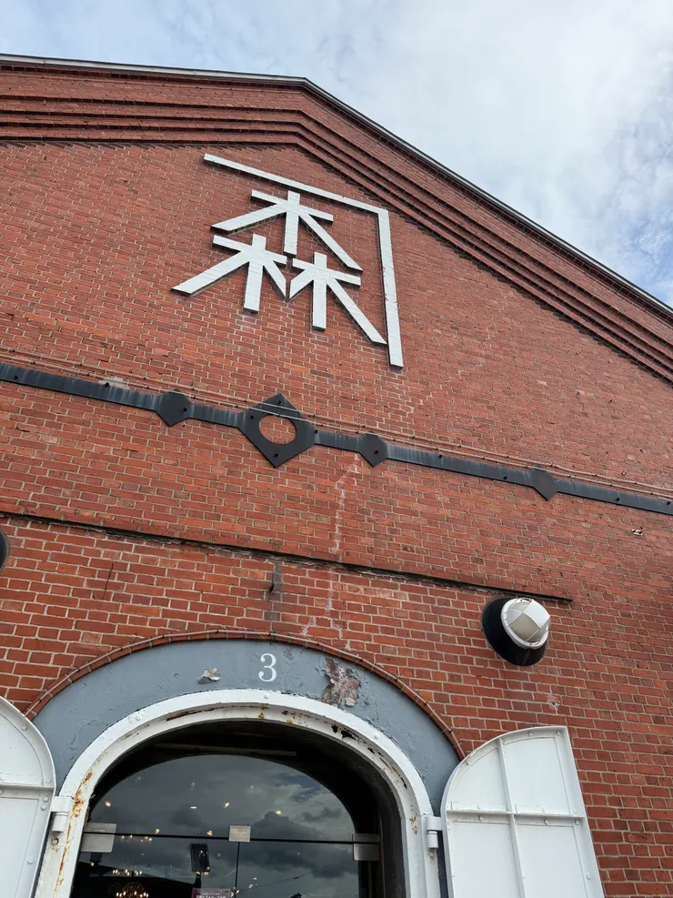 就是這個圖示表示是當時的大公司員工