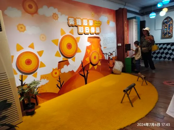 闖關活動之一的射箭