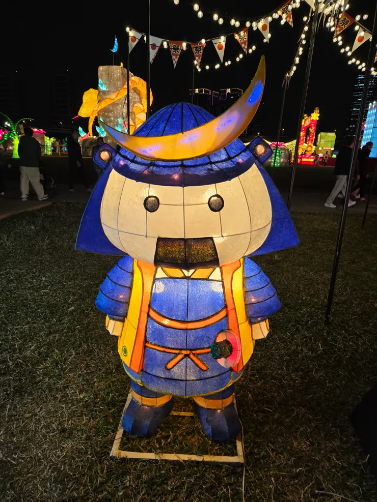 飯糰將軍