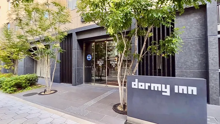 Dormy Inn 大阪谷町天然溫泉飯店外觀