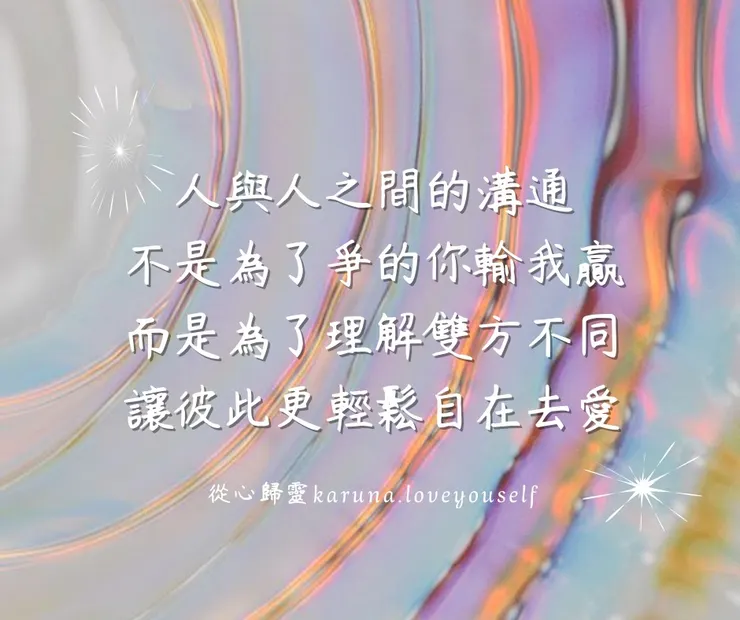 可能是文字的圖像
