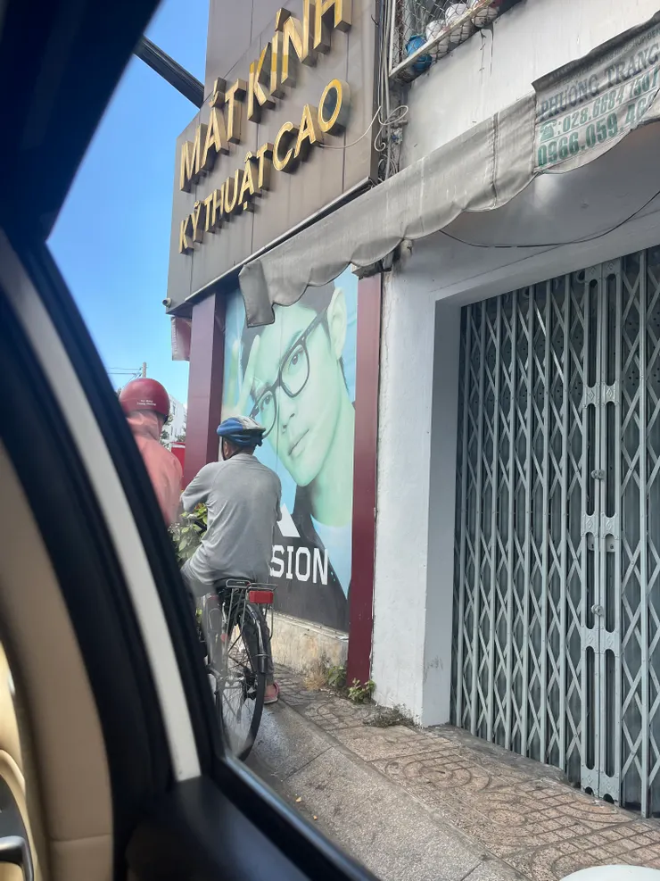 褪色嚴重的阿戰