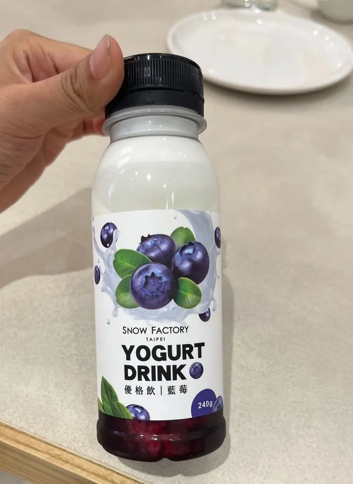 藍莓優格