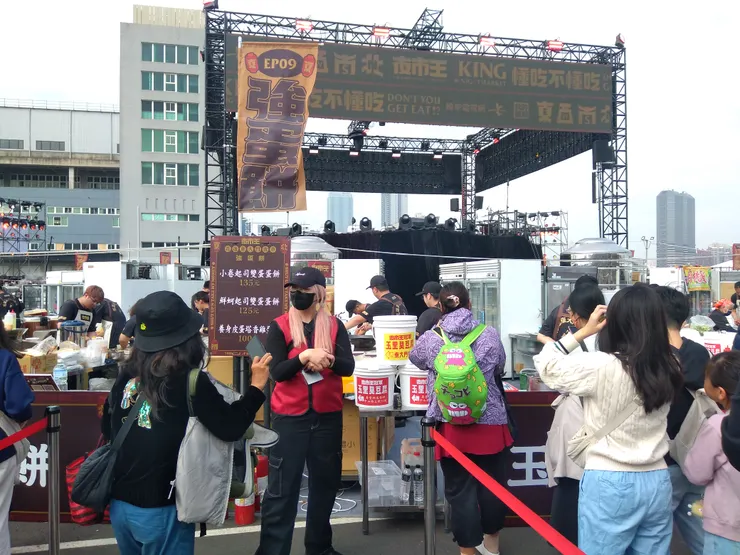 今天決賽的商家。 不收現金。