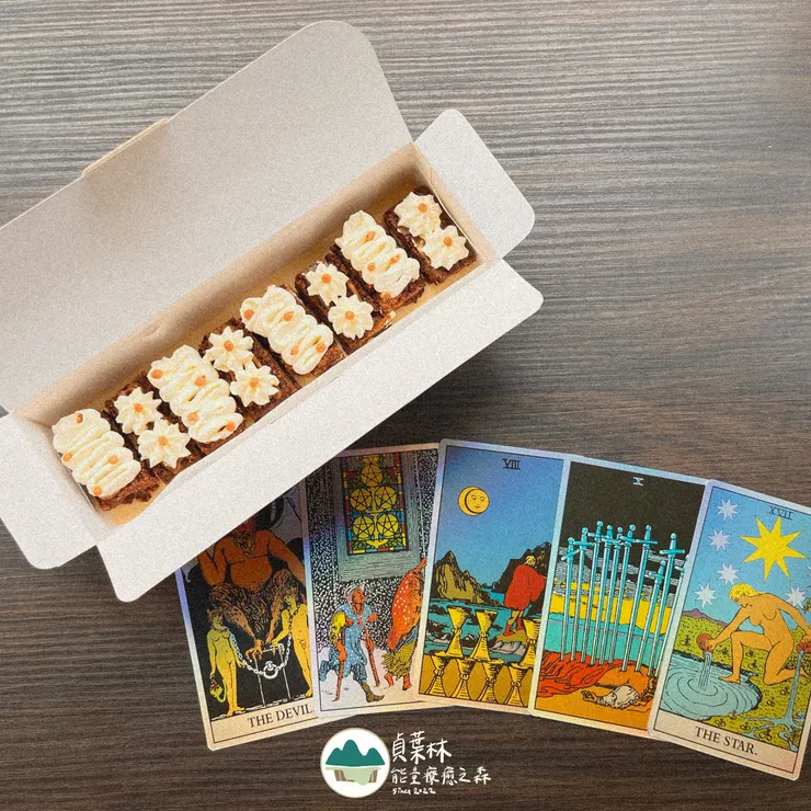 貞葉林 黎明可可酥2.0：蛻變過程中的酸甜苦辣