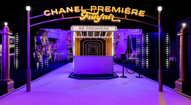 香奈兒腕錶Première Funfair嘉年華活動