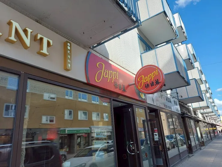 這餐廳水煮牛肉不錯吃