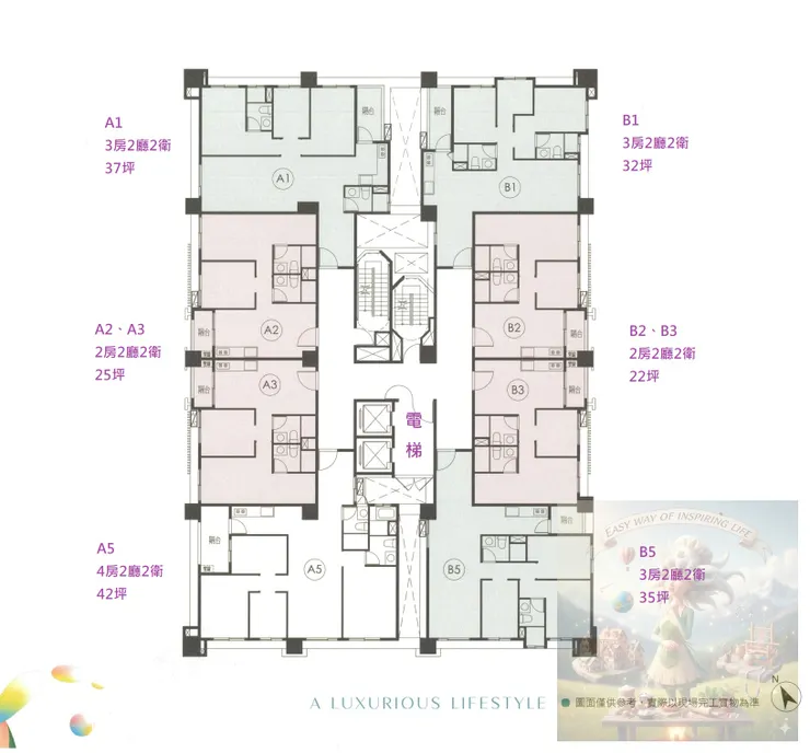 京美晴朗-4-14F 樓層平面參考圖