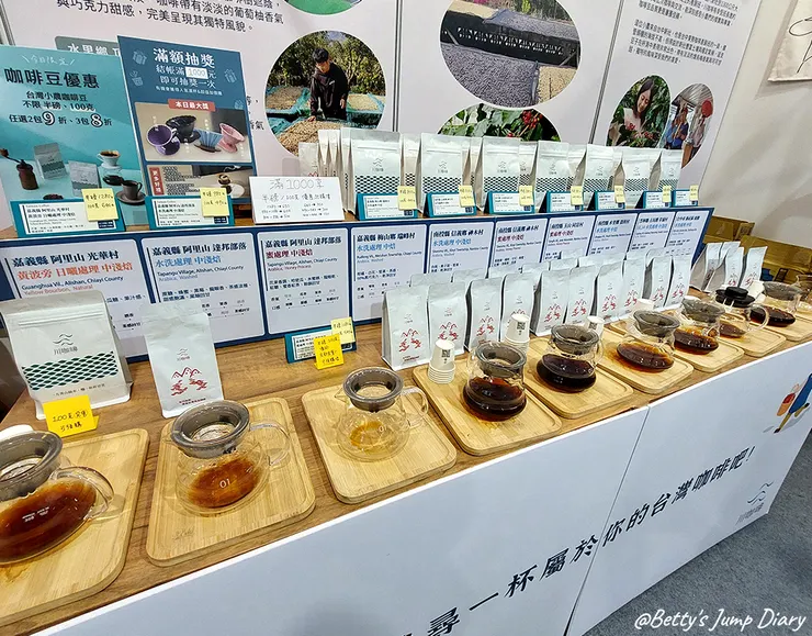 ▲《川咖啡》在台北南港展覽館的「2024臺灣國際咖啡展」/圖片來源：Betty's Jump Diary