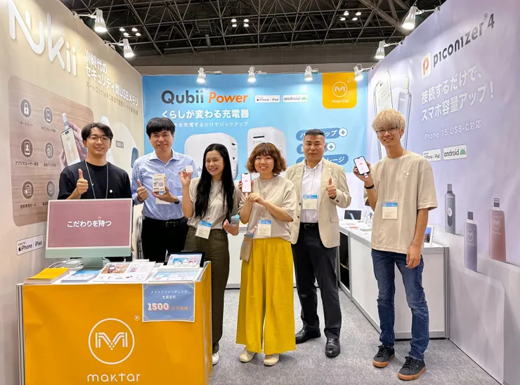 圖說:Maktar在東京國際禮品展中展示一系列的明星商品。(資料來源:Maktar)