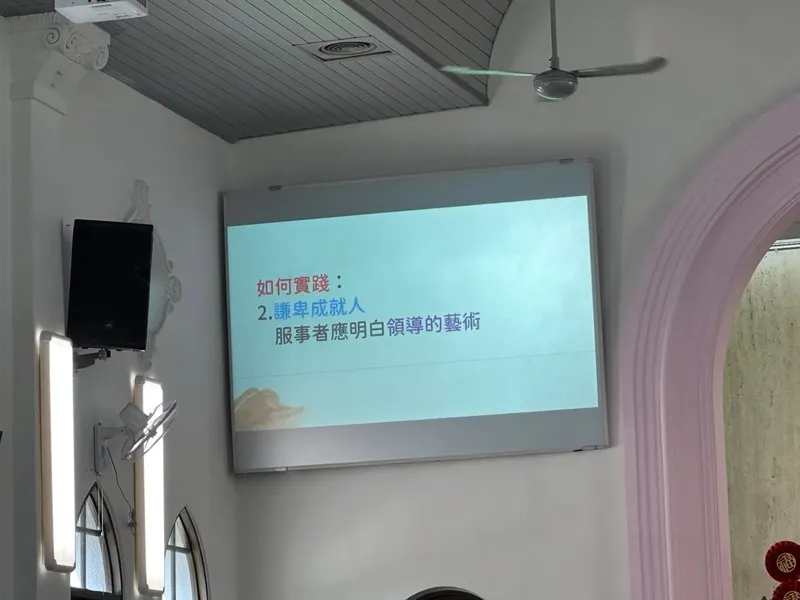 src