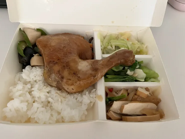 飯後來只吃了一點點。