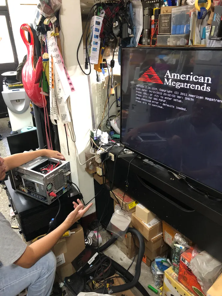 換個角度在點亮一次！