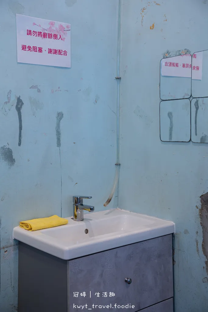 【黑工號嫩仙草赤崁店】懷舊復古風老宅超好拍！Dcard推薦中