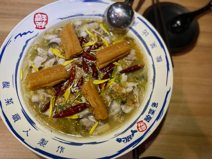 一定要吃看看的刁民酸菜魚🐟