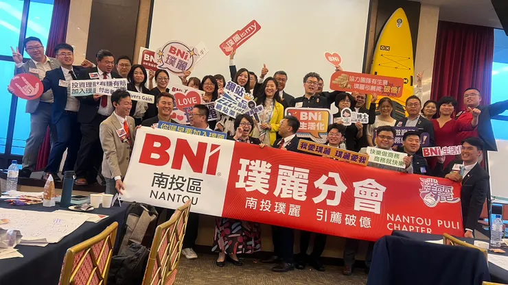 我以加入璞麗為榮；璞麗也因為有我為榮✨