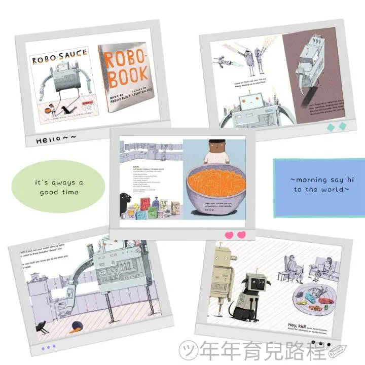 亞當•路賓-Robo-Sauce