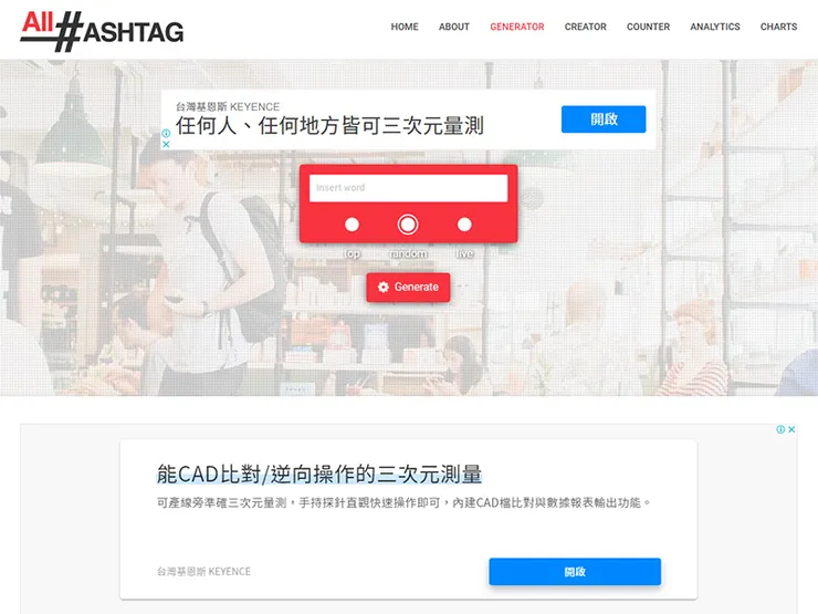 vocus｜新世代的創作平台