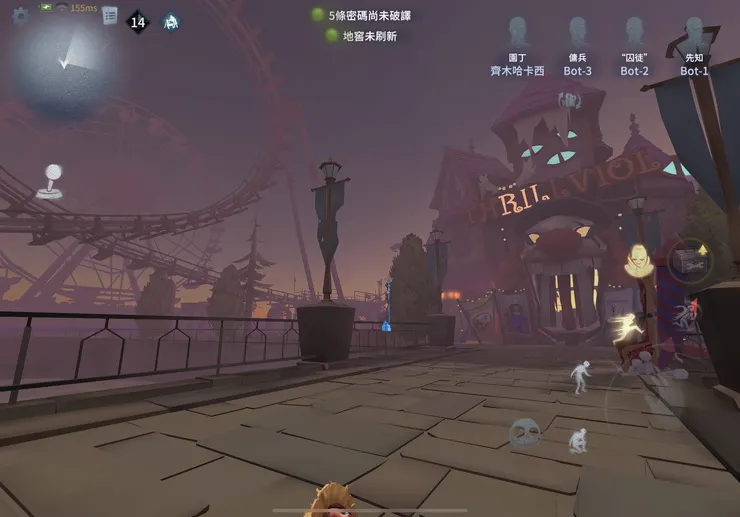 月亮河公園鬼屋