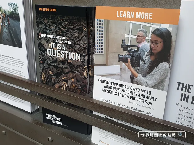 美國大屠殺紀念館導覽手冊上的標語
