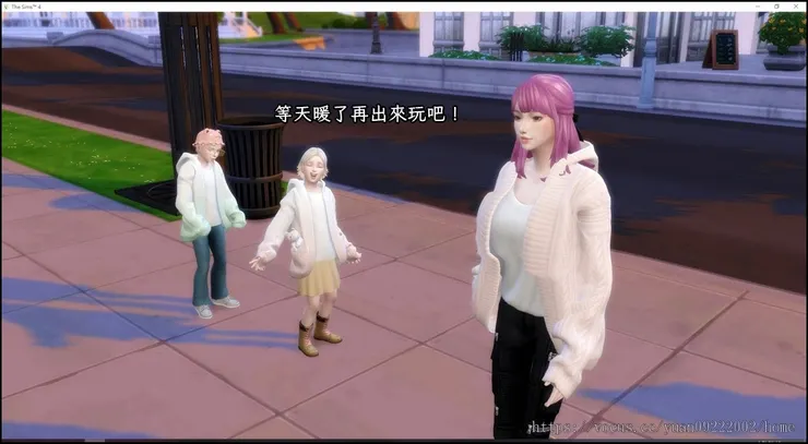 用一家子親子裝結束這回合。