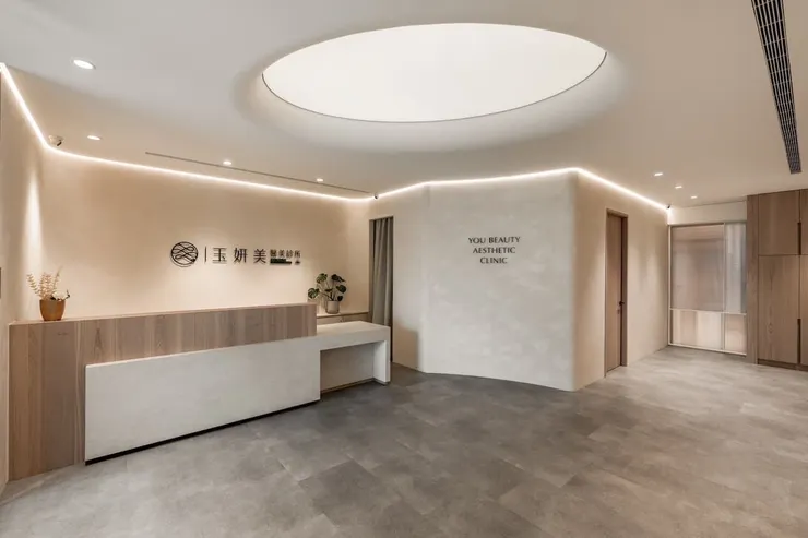 圖說：兼具專業與溫暖的醫美空間，玉妍美診所為顧客打造安心療程體驗。（圖／玉妍美醫美診所）
