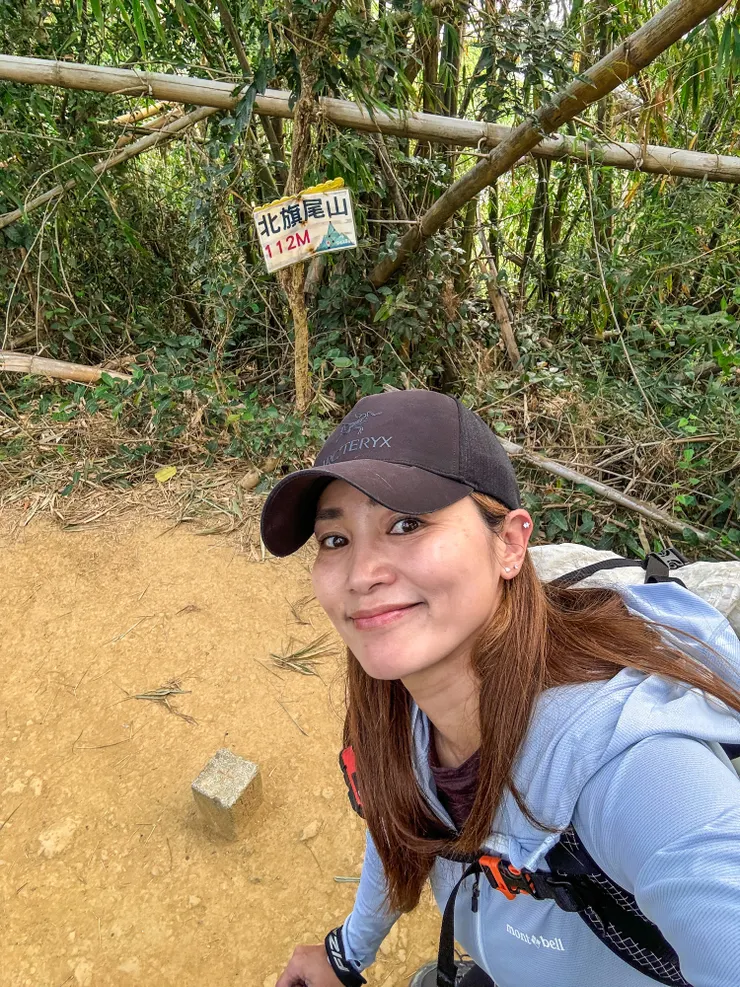 接著4分鐘後抵逹北旗尾山