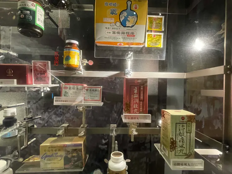 展覽樣貌