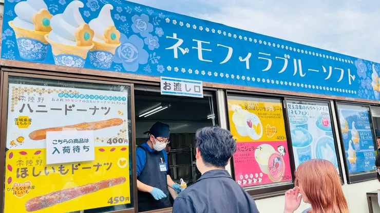 冰品容易選擇障礙。