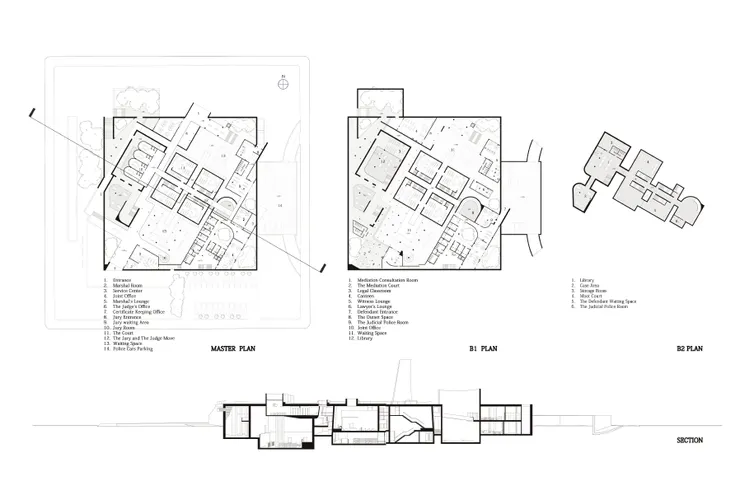  陳思安，2018，【身分裁判所】