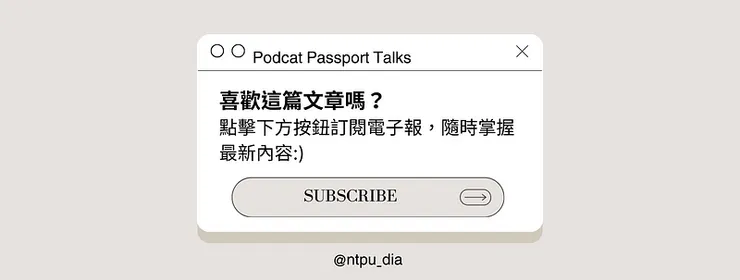 vocus｜新世代的創作平台