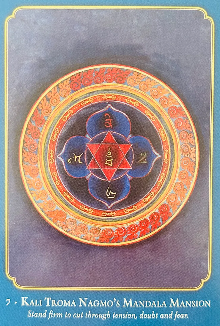 迦梨・特羅瑪・納格莫的曼陀羅