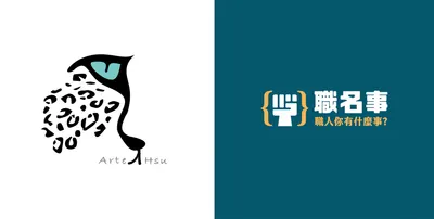 Arter Hsu不務正業文字故事空間