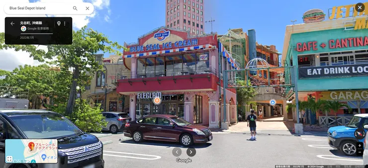 店家外觀（位於二樓）。圖擷取自Google map。