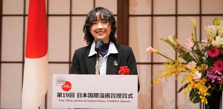 南南日，resource from yahoo news